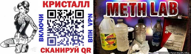 АМФ 98%  Агрыз 