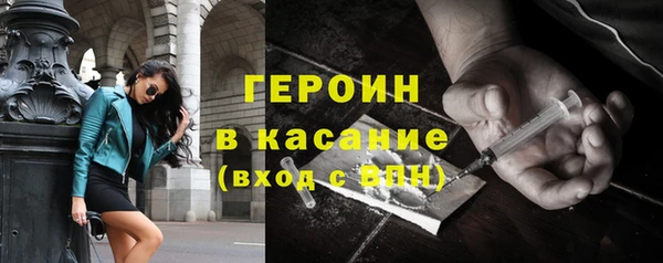 apvp Абаза
