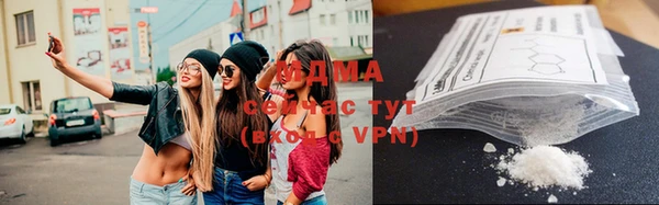 apvp Абаза