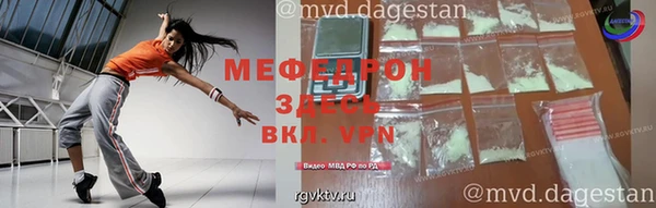 apvp Абаза