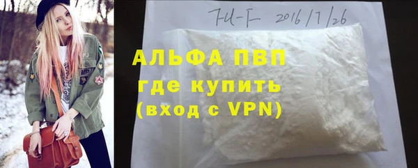 кокс Абдулино