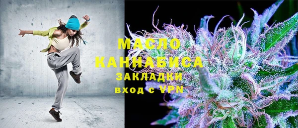 кокс Абдулино