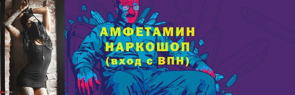 кокс Абдулино