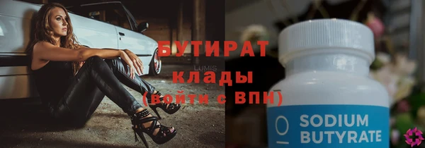 кокс Абдулино