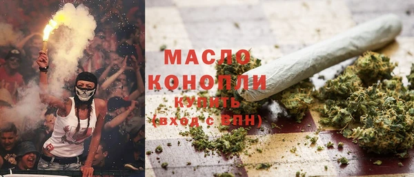 кокс Абдулино