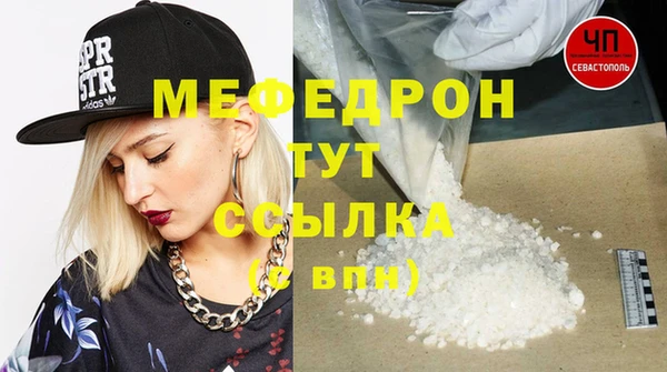 кокс Абдулино
