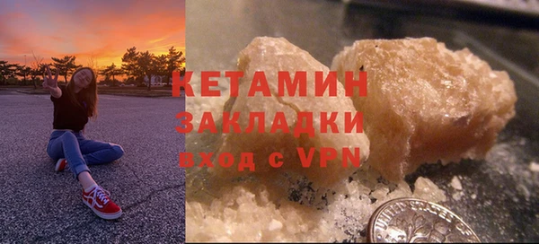 apvp Абаза