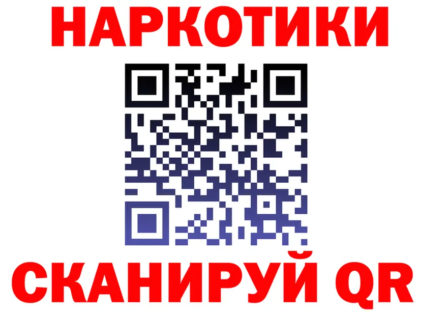 A-PVP VHQ зеркало площадка гидра Агрыз