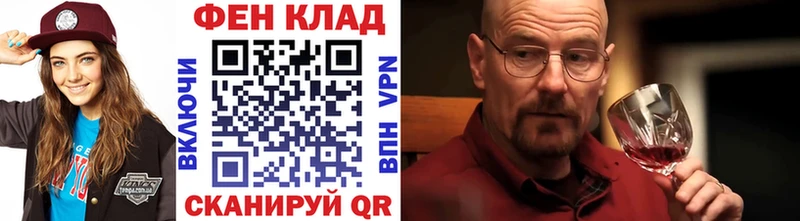 Метамфетамин мет  Агрыз 